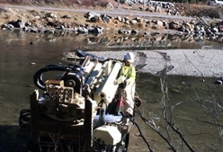 Project Highlight: Remote Sampling at Yosemite National Park, CA