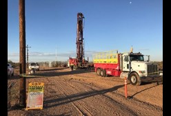 A photo of a rotary drilling rig